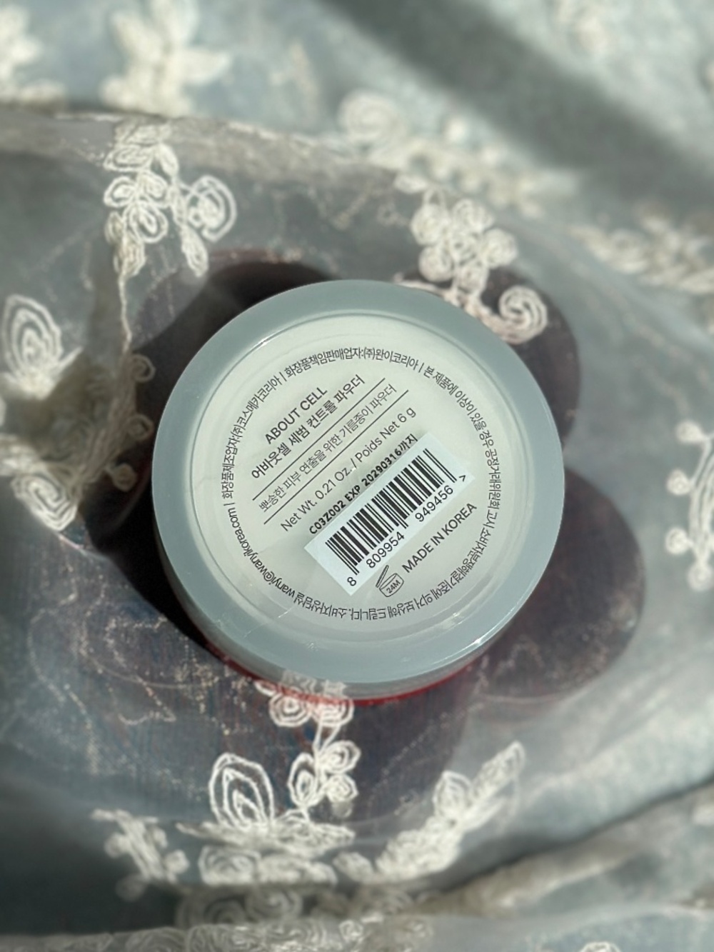 About Cell Sebum Control Powder - Picture 2 of 10